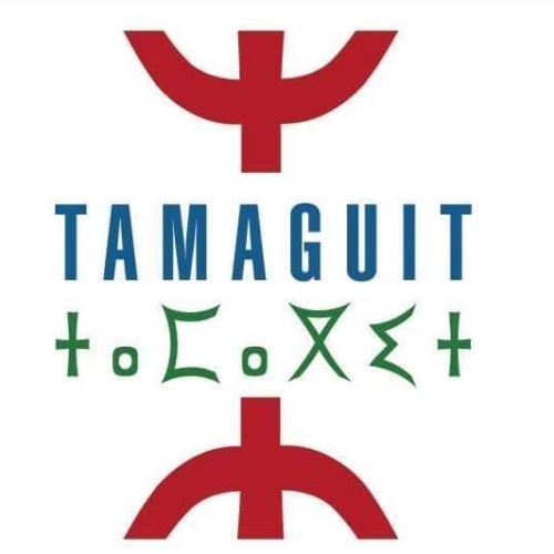 Association Tamaguit pour les Droits les Libertés et la Culture Amazighe