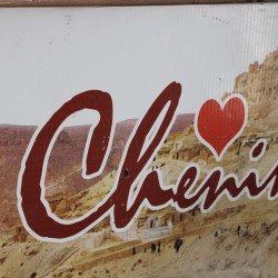 Caravane Jbeli de Sud Est Tunisien 